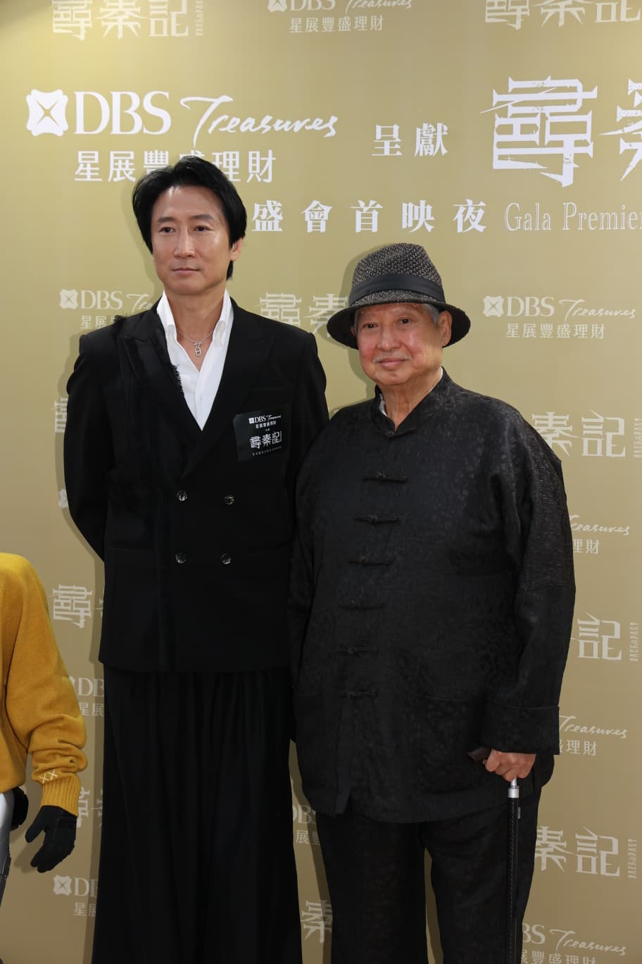 洪金寶讚天明是次表現有85分。