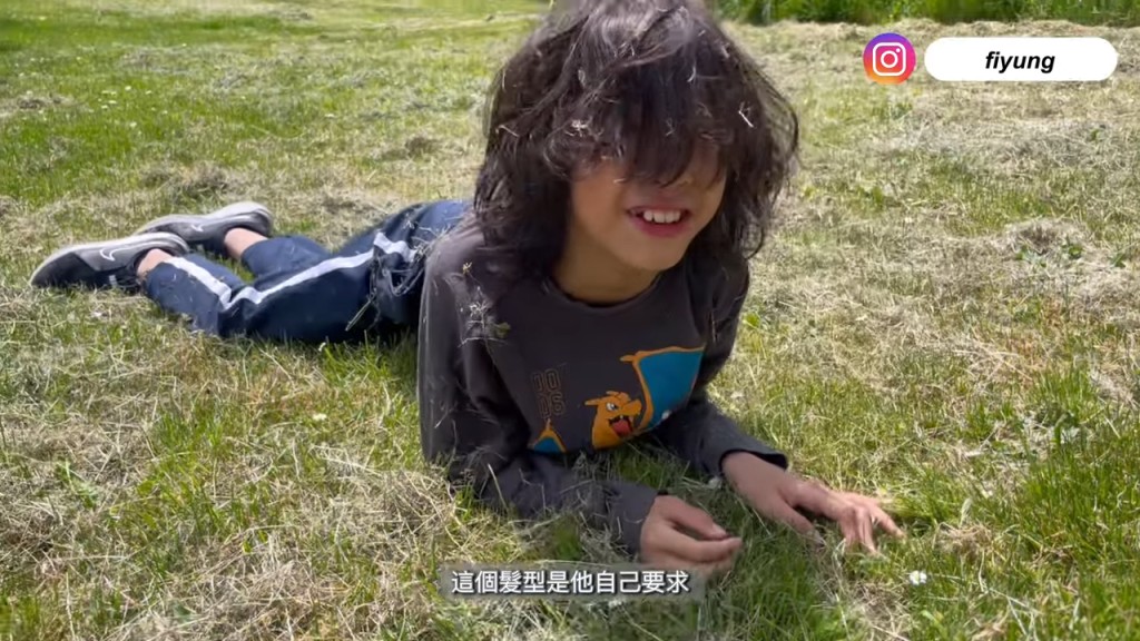 容羨媛表示細仔完全融入當地生活。 容羨媛表示細仔完全融入當地生活。