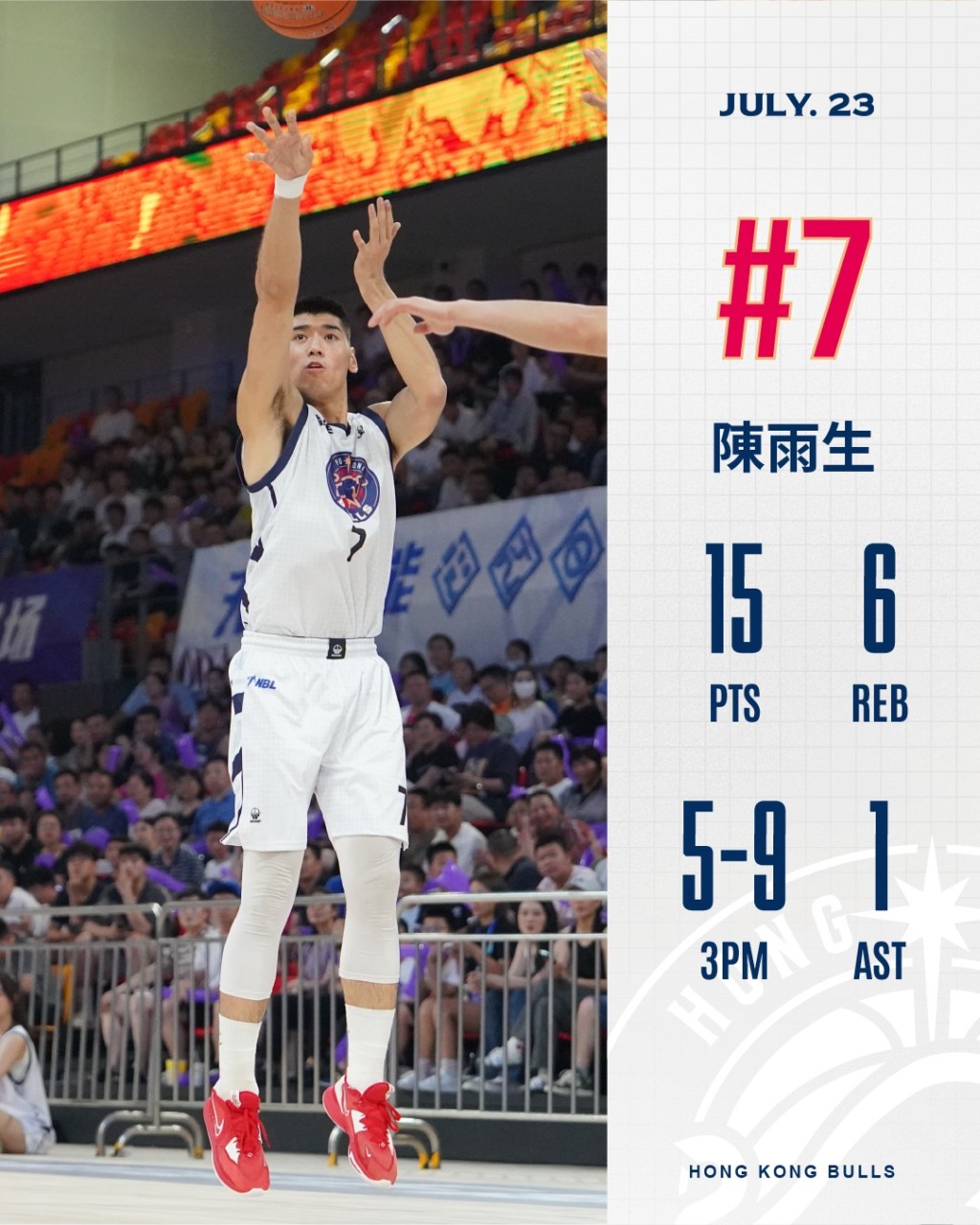香港金牛图片