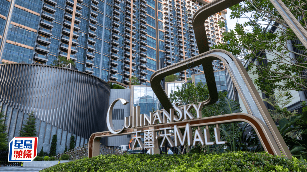 天玺．天2期截收2176票，超额逾37倍。