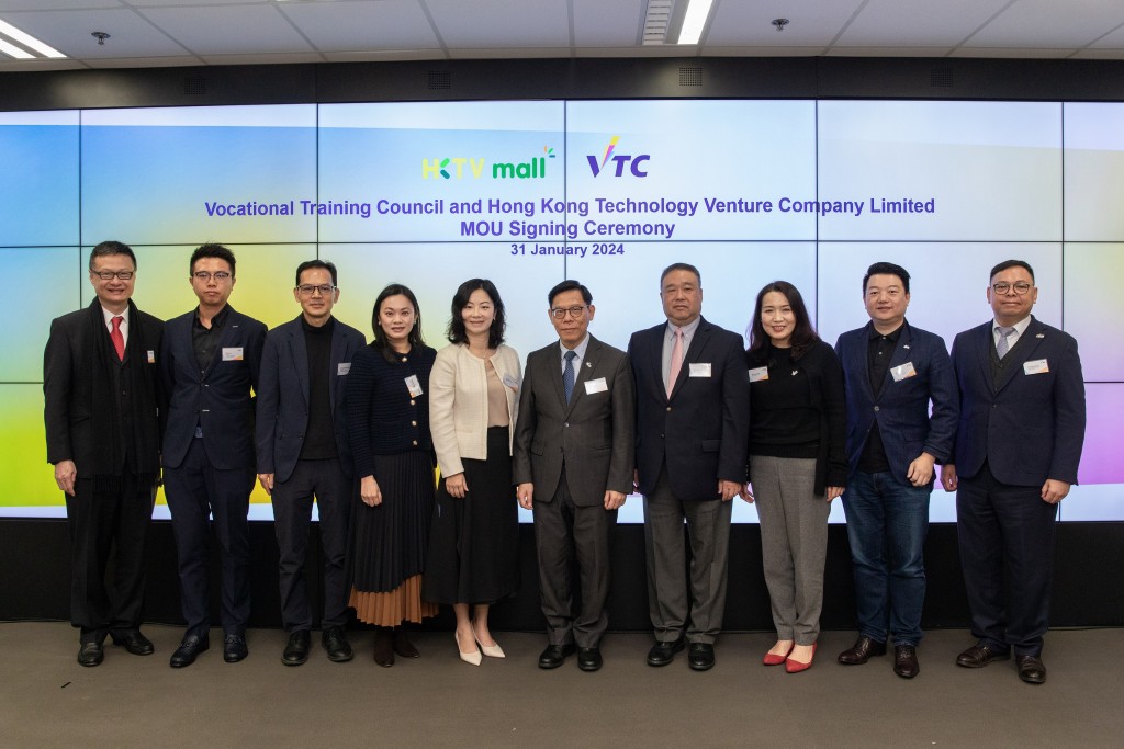 VTC與HKTV將開展「直播帶貨」的人才培訓。