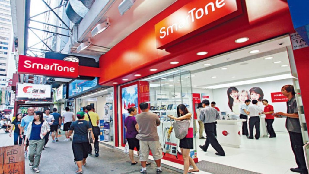 數碼通預料本港智能家居滲透率未來五年翻番