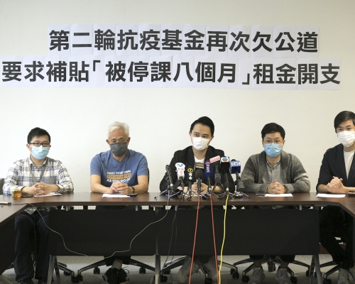 教育中心聯盟今日召開記者會。