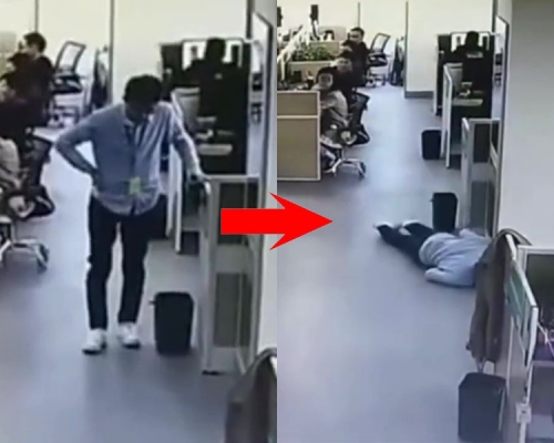 程序員在辦公室筆直倒地，惹猝死疑雲，公司回應指是低血糖暈倒導致。（網圖）