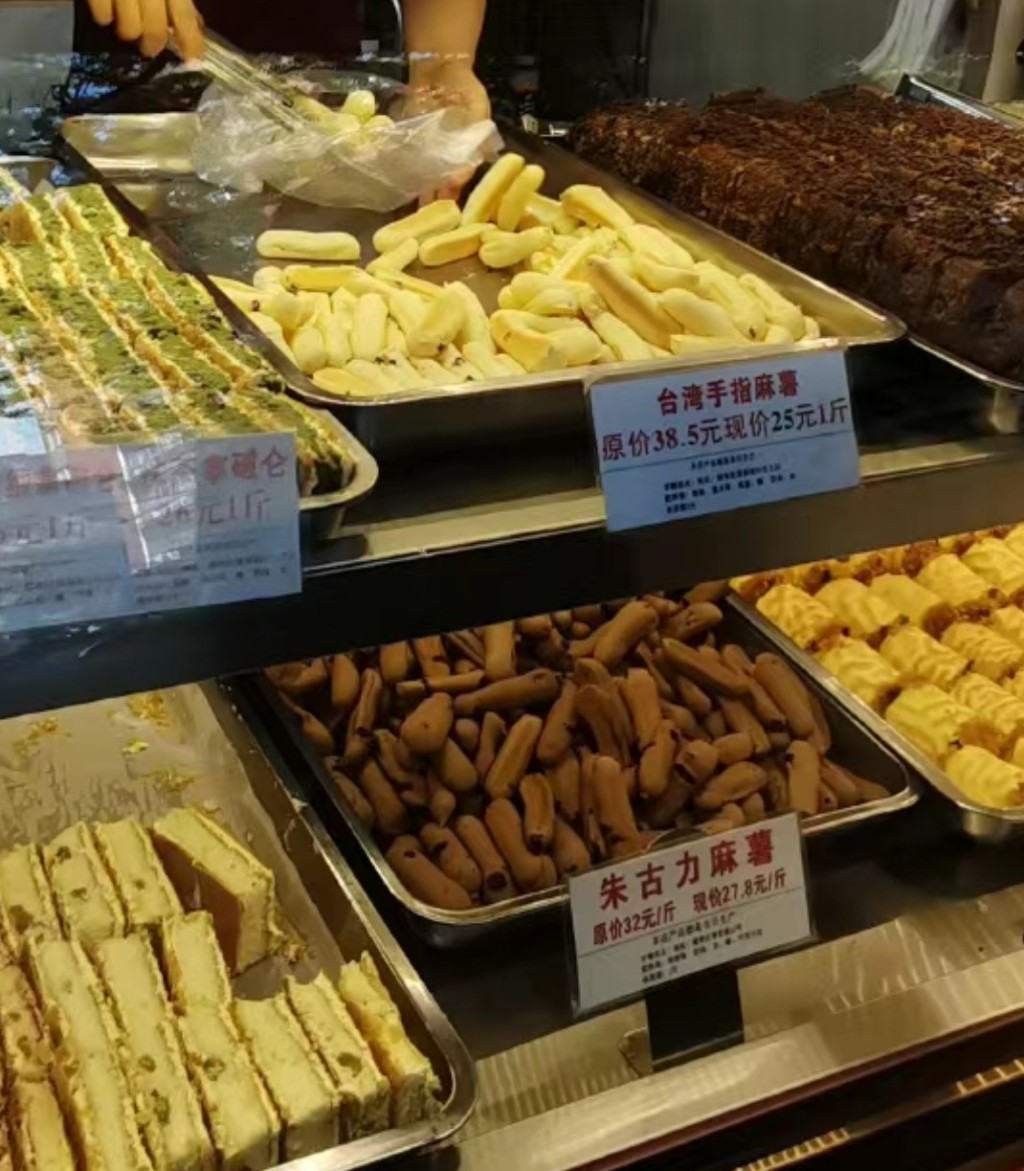 广州传统糕点2023｜5. 百穗西点烘培美食，价钱以斤计算。（图片来源：小红书＠汤圆圆）