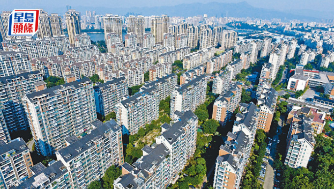 內地傳「三條紅線」淡出 融創等內房飆逾兩成 專家：目前應鼓勵金融機構支持