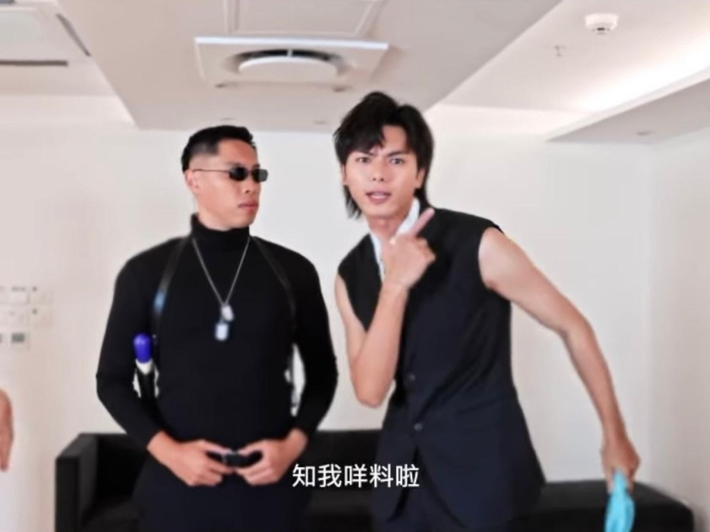 193扮巨星出場話Agent L.係佢「實Q」,仲講埋招牌對白:「知我咩料啦!」