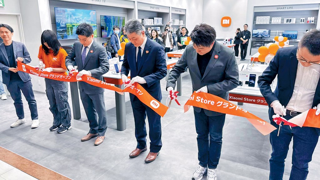 小米昨天在日本開設首間店舖「Xiaomi Store」。