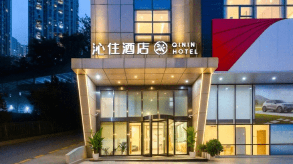 重慶沁住酒店。小紅書@重慶沁住酒店9家店