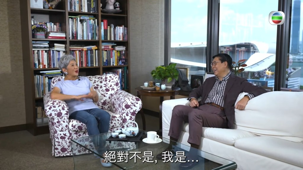杨敏德于节目中畅谈营商心得及接手家族事业的心路历程。