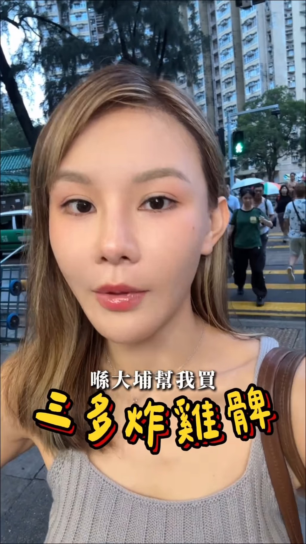 五索分享一個大肚經歷。