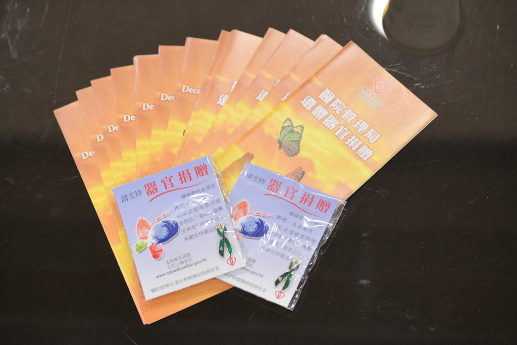 當局指,在社會未有充分共識前,如以立法方式強制推行器官捐贈,更可能會適得其反。 當局指,在社會未有充分共識前,如以立法方式強制推行器官捐贈,更可能會適得其反。