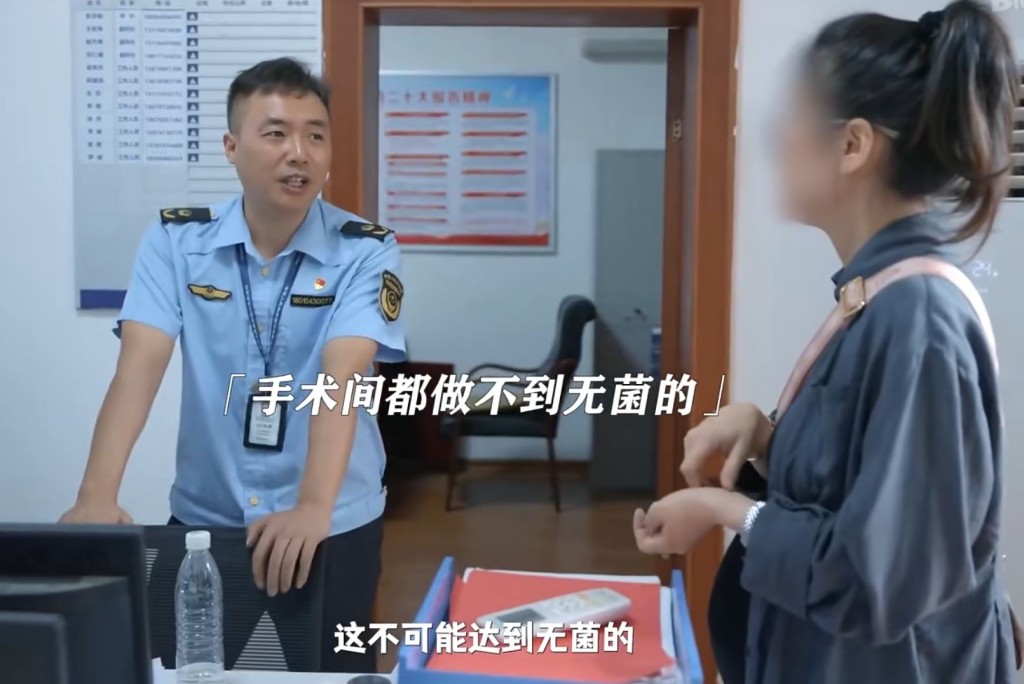 长沙一间蛋糕店被顾客质疑卫生有问题，遭市监局检查后反成最佳宣传。“你好12315”