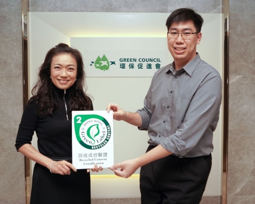 環保促進會推出標籤計畫，認證膠袋等產品的回收物料量。