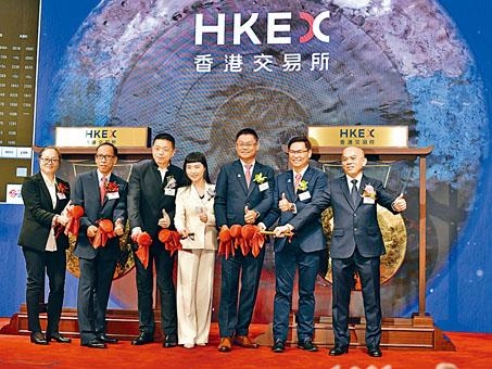  四隻新股昨天齊齊掛牌，除偉源控股外，其他均以破發收場。