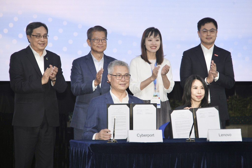 數碼港與Lenovo香港，於今日正式簽署合作備忘錄。