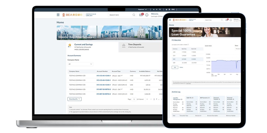 東亞銀行致力加強數碼服務，全新的東亞企業網上銀行平台已投入使用，讓各類型的企業客戶高效快捷地管理賬戶。