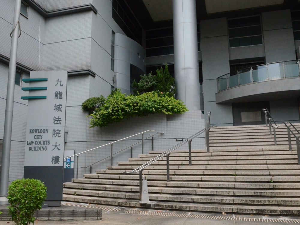 涉何文田致命工業意外的承建商被法庭判處罰款。