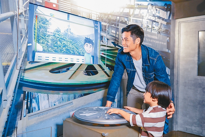 纜車探知館設有不少互動遊戲區供訪客們暢玩。