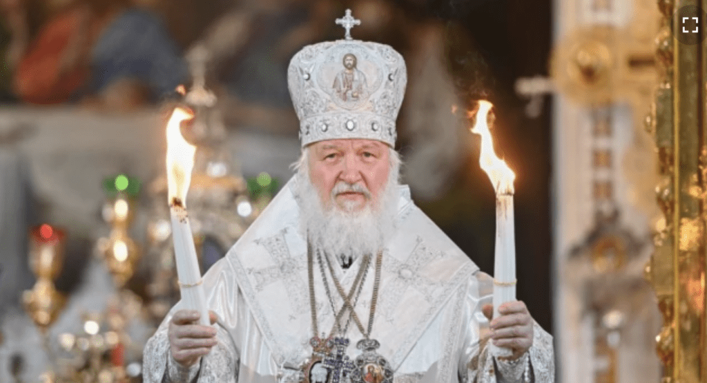 俄羅斯東正教牧首基里爾（Patriarch Kirill）