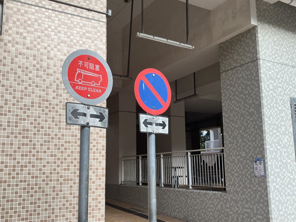 该处属消防通道，一直禁止普通车辆驶入，只有消防车才可进入。FB@Tony Tse提供