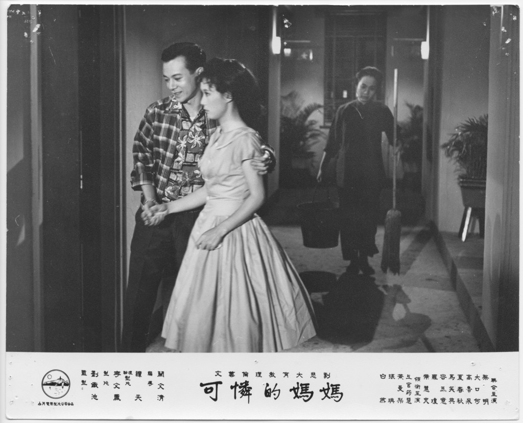热爱幕前工作的冬叔，60年代拍过多部粤语片，包括《可怜的妈妈》。