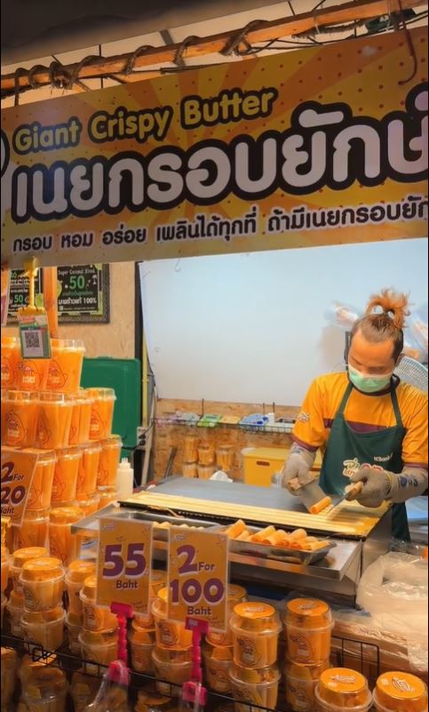 泰國的街頭小吃甚受居民與遊客歡迎。
