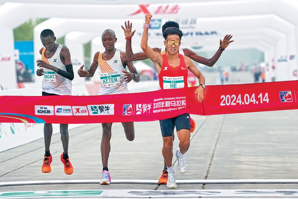 北京半马组委会宣布取消何杰及3名非洲跑手的成绩。