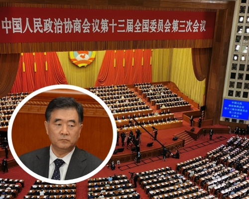 全国政协主席汪洋发表政协常委会工作报告。 资料图片