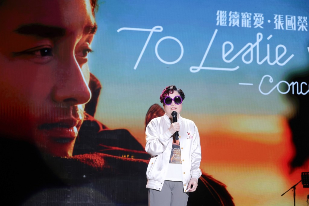 音樂會主辦機構天星娛樂總裁陳淑芬感謝一眾嘉賓的參與,令到今次音樂會別具紀念意義。 音樂會主辦機構天星娛樂總裁陳淑芬感謝一眾嘉賓的參與,令到今次音樂會別具紀念意義。