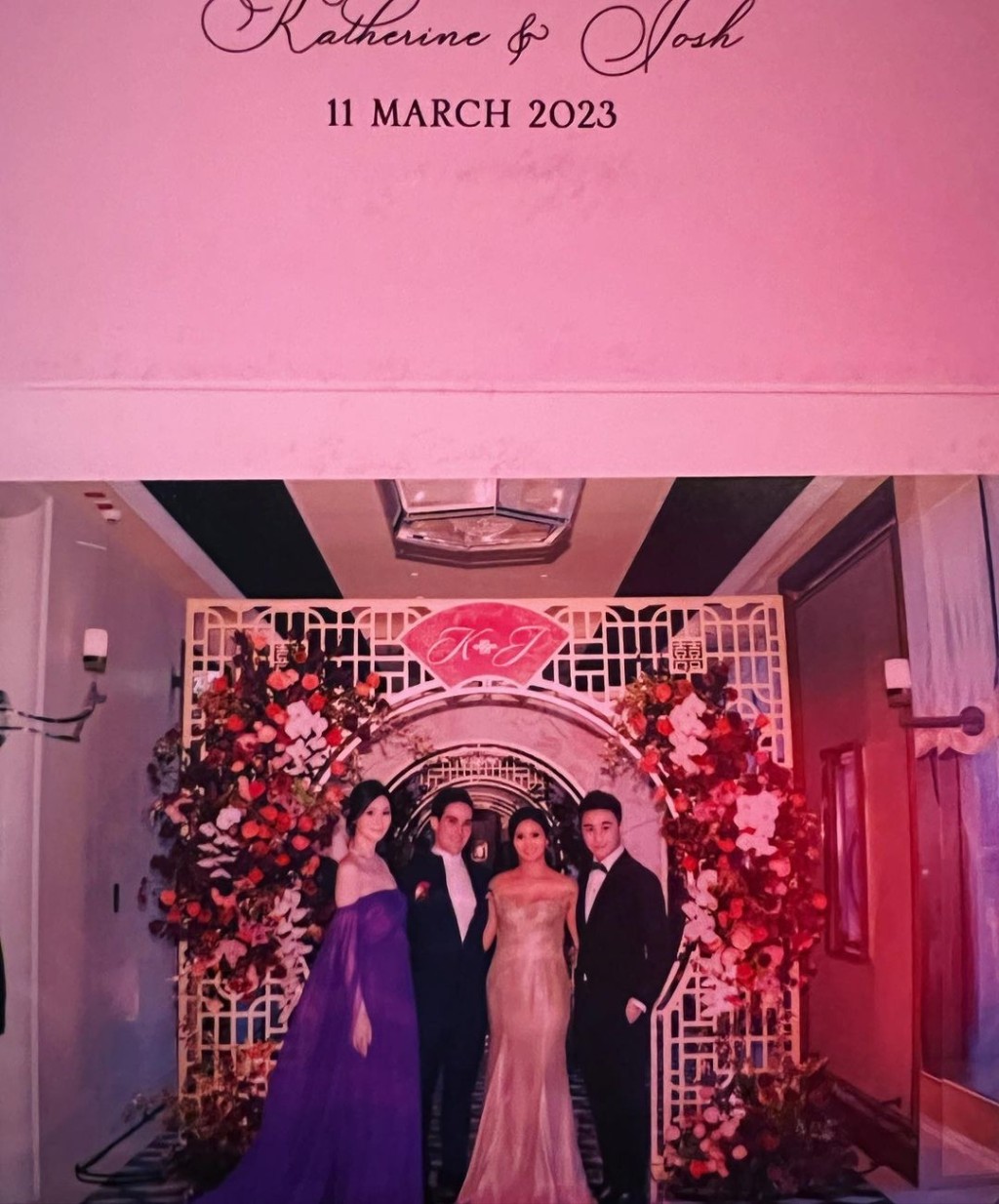 奚夢瑤（左）與丈夫何猷君早前出席護膚品牌Estée Lauder創辦人曾孫Josh Lauder與太太Katherine Chan的香港婚宴。