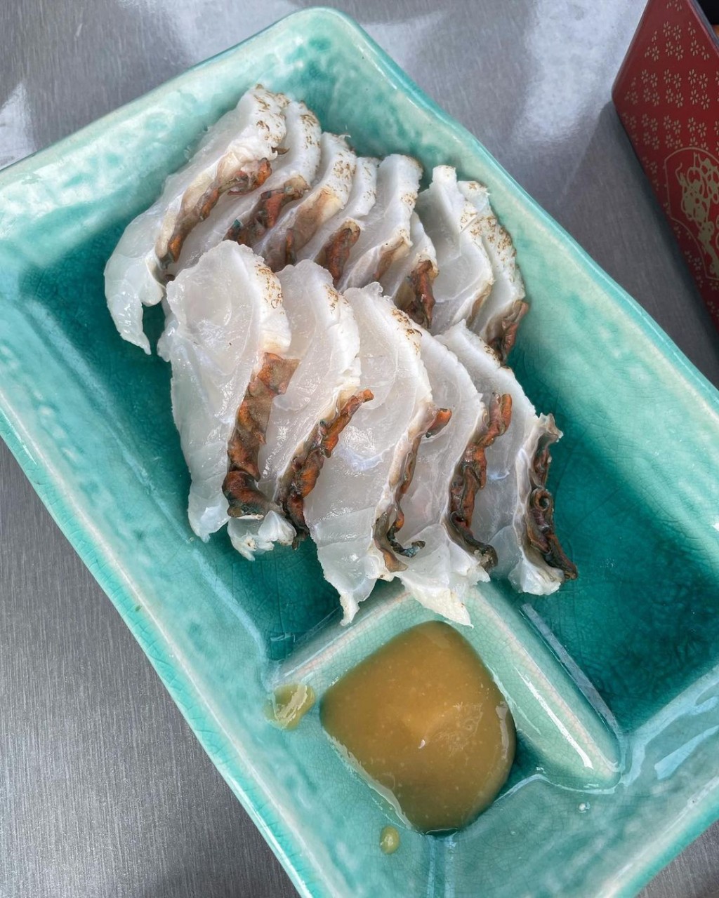 好吸引嘅魚生。
