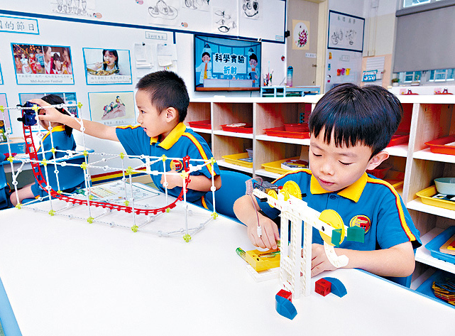 科探遊戲活動,從小培養科探興趣與精神。 科探遊戲活動,從小培養科探興趣與精神。