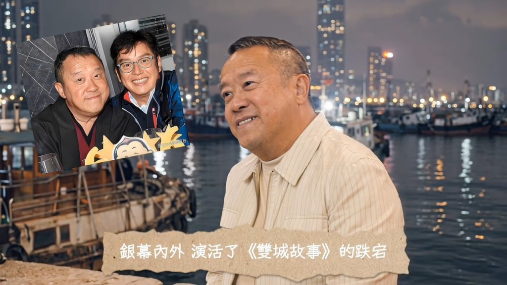 勾勒出他們共同走過的輝煌歲月。 勾勒出他們共同走過的輝煌歲月。