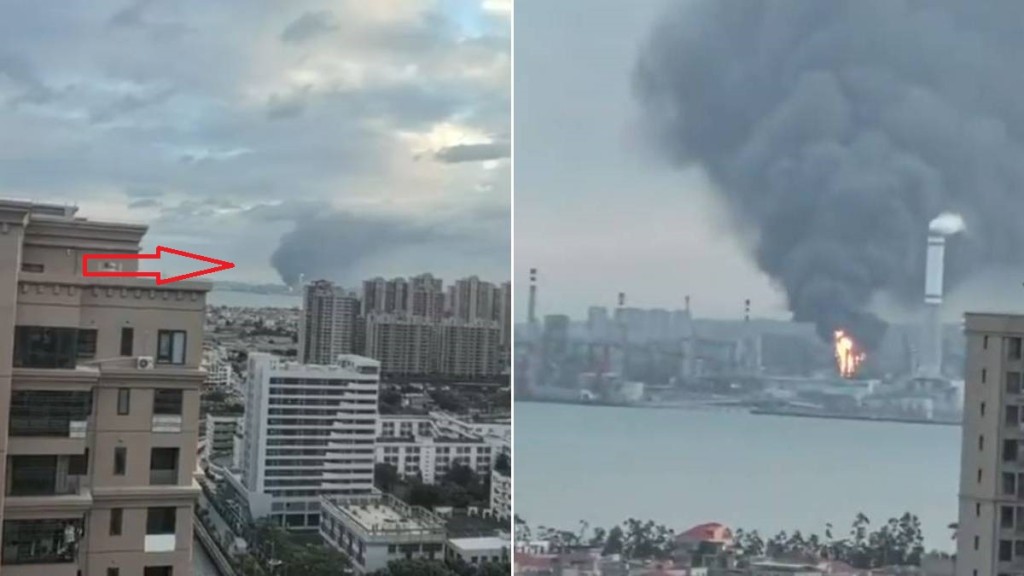 中化泉州油廠起火導致7人受傷。