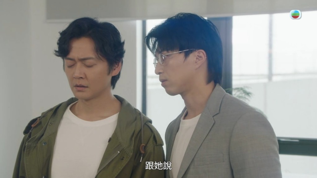 坤哥很多場口中的眼神溫柔得嚟又熾熱,演技亦絕對沒有被視 帝張振朗蓋過。 坤哥很多場口中的眼神溫柔得嚟又熾熱,演技亦絕對沒有被視 帝張振朗蓋過。