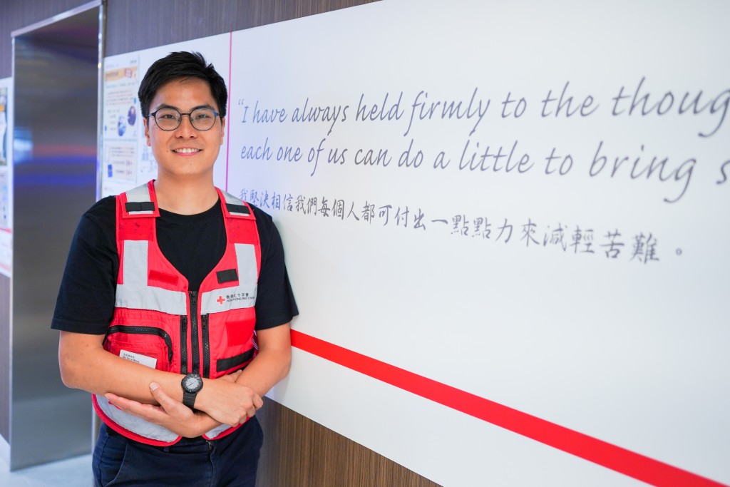 香港紅十字會經理（賑災服務）王志浩（Terry）（圖片來源：受訪者提供）