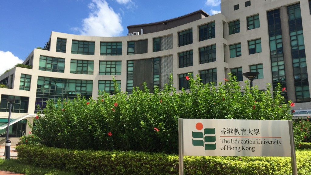 教育大學34學者榮膺全球首2%科學家。資料圖片