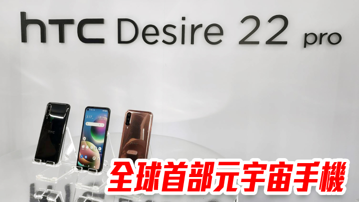 中央社图