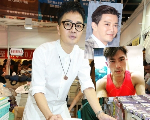 余迪伟似陈晓东定森美？定系其实两个都唔似？