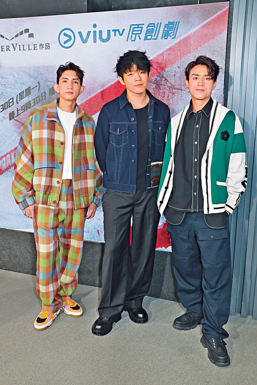 MIRROR成員曾分別演出不同運動題材的劇集,AK笑言下次想參演足球題材的戲;Lokman則想玩花式搖搖;Ian笑言喜歡賽車,因有型有速度。