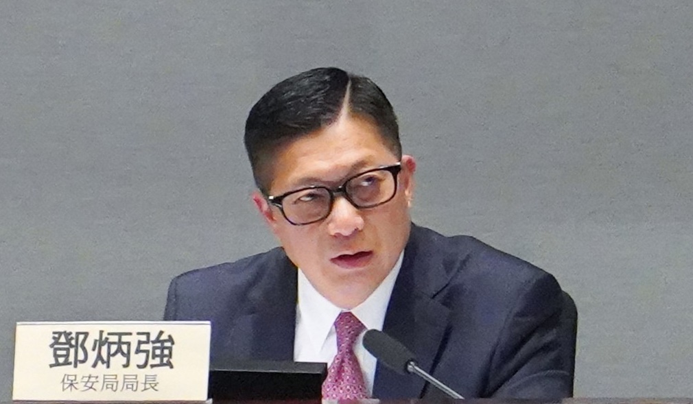 保安局局長鄧炳強。