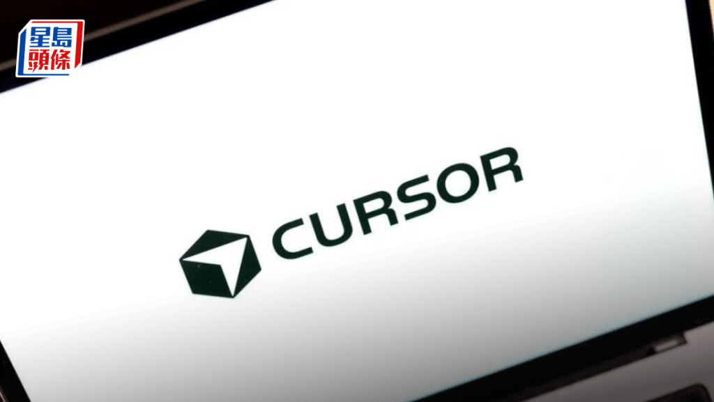 SpaceX斥600億美元收購AI工具Cursor 全數股份支付