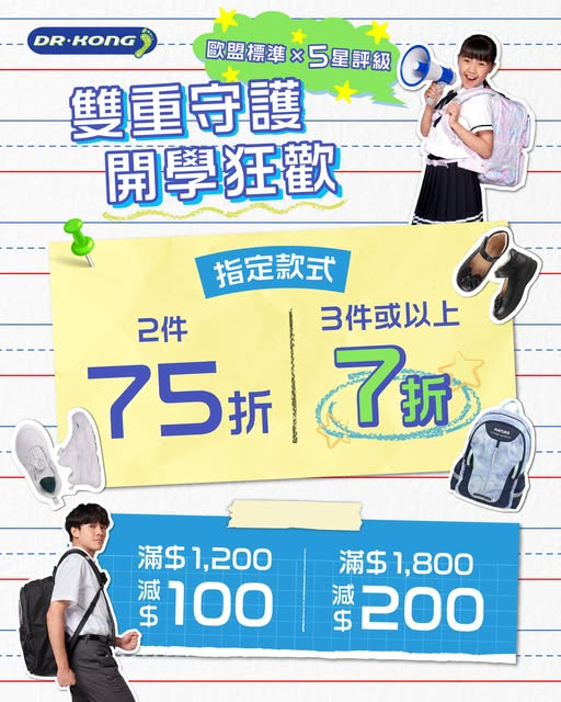 資料圖片