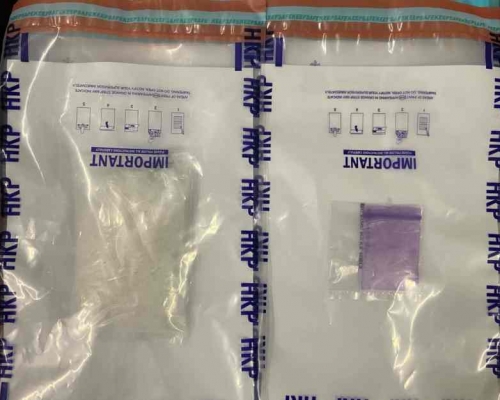 行動中檢獲毒品總市值約17萬2千元。圖:警方提供