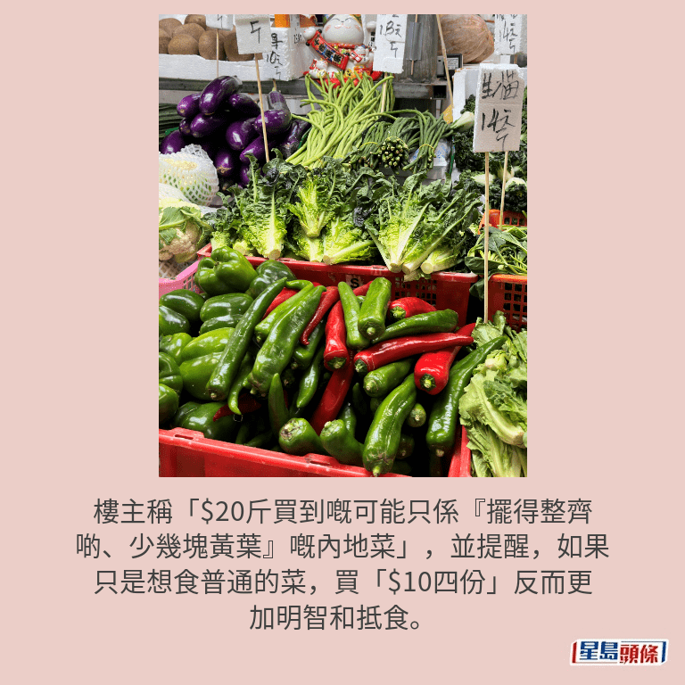 資料圖片 資料圖片
