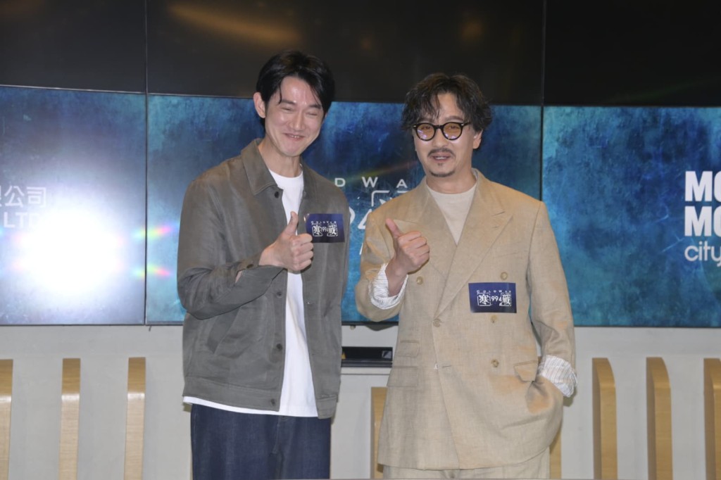 吳慷仁、謝君豪出席電影《寒戰1994》宣傳活動。