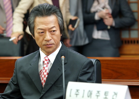 崔日和承認曾性騷擾女性。