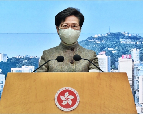 特首林鄭月娥民望為29分，被評為「表現拙劣」。資料圖片