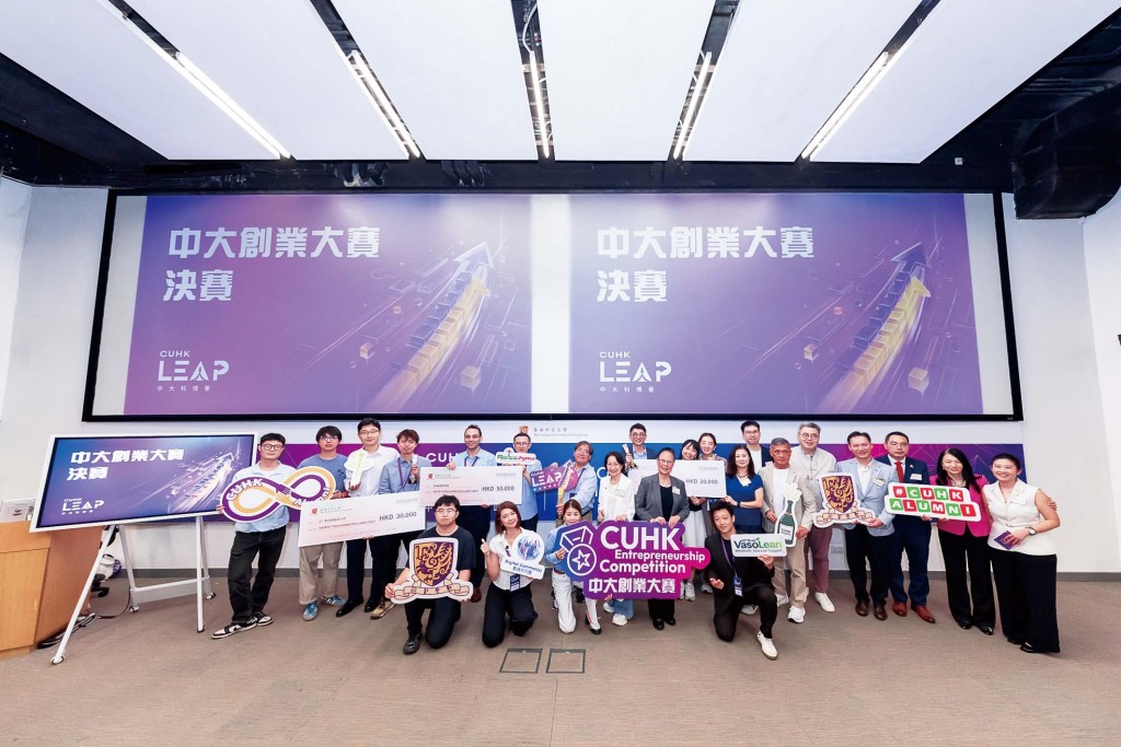 作为科博荟重点活动，中大创业大赛今年踏入十周年，五支晋级决赛队伍进行最终汇报及问答。经专业评审团评核，三甲顺利诞生。